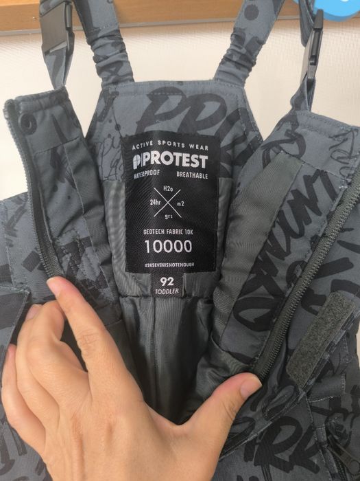 Protest, зимен гащеризон, рр 92
