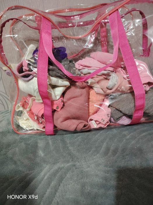 Бесплатно вещи детские