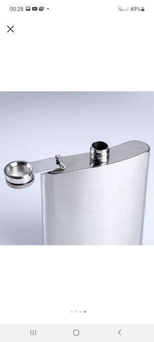 Фляжки  объем 250мл.