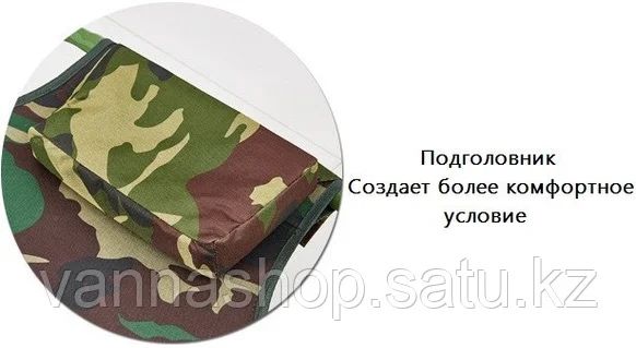 Раскладушки новые!!