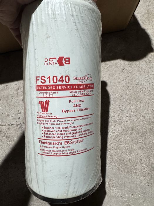 Продам топливные фильтры Fleetguard FS1040