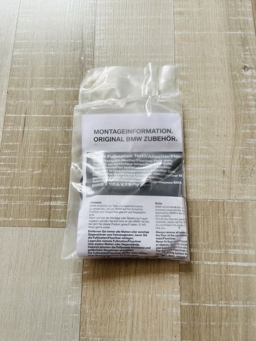 Оригиналени щипки за стелки за BMW