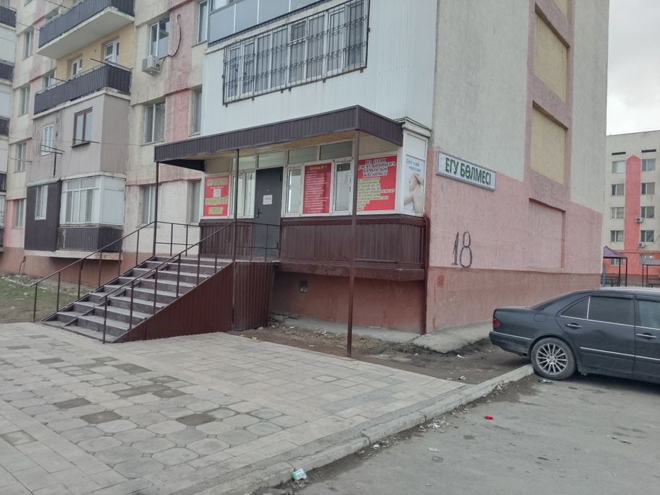 Сдам аренду комнату  Мед центре