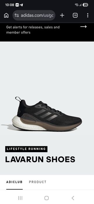 Adidas boost КРОССЫ 44.5