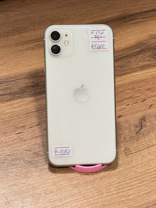 iPhone 11   •128gb, Akb 76%
