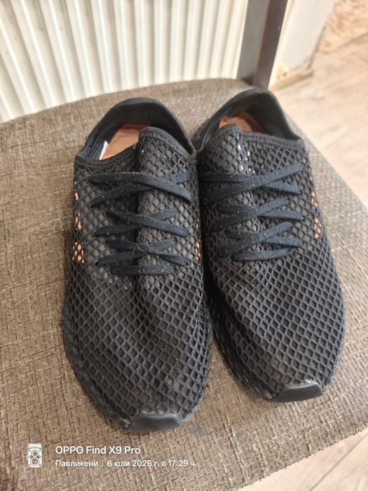 adidas Deerupt Runner