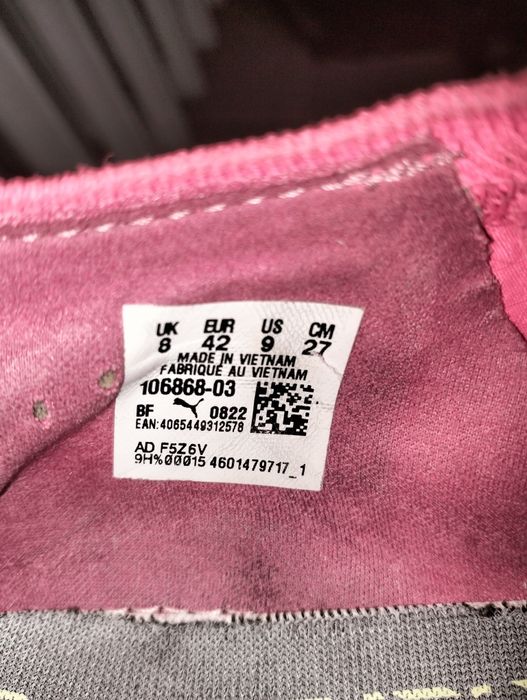 Бутсы Puma оригинал