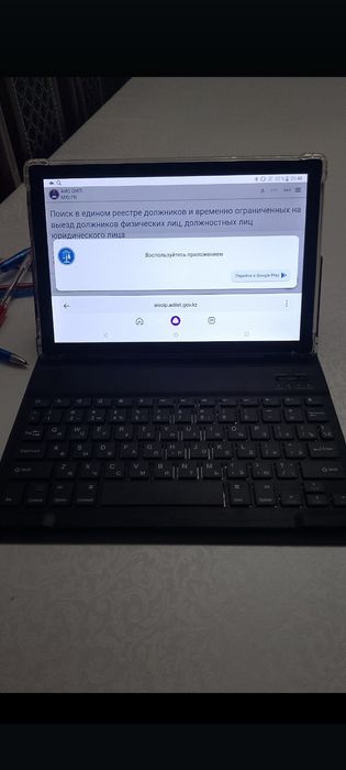 Продается планшет