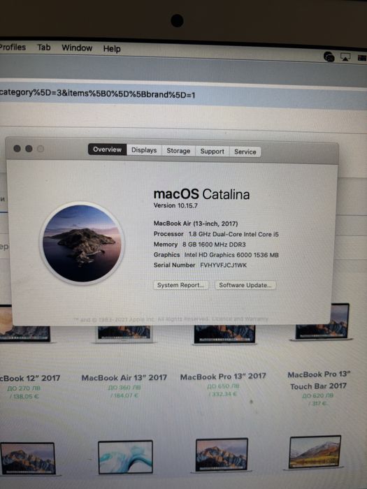 MacBook 13-inch, 2017, 8 Gb