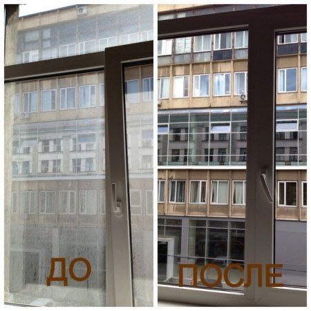 уборка квартир и домов