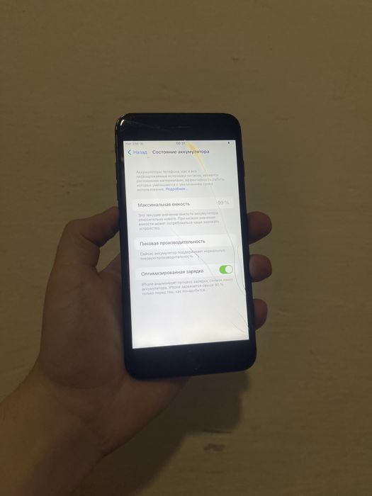 IPhone 7 Plus 99%akb