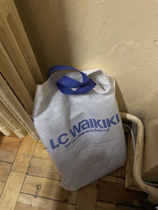 Plasa lc waikiki muscata de mario