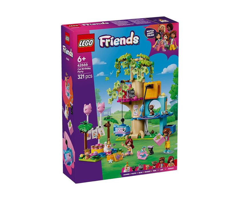 LEGO нови неразопаковани