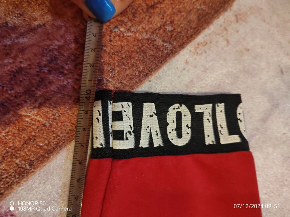 Суичър.  Love. .