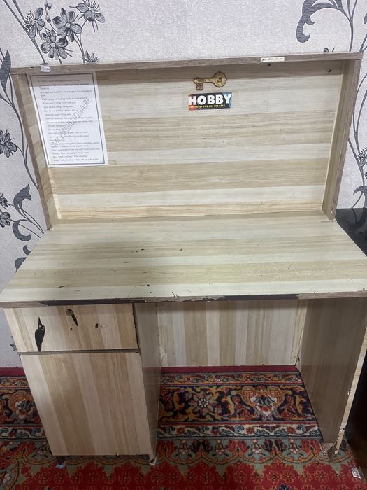 Окув учун дарс столи