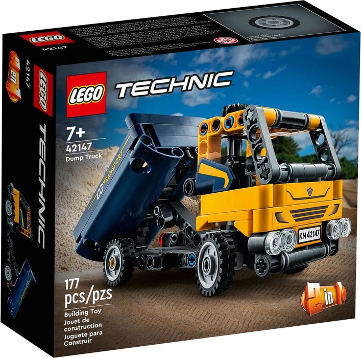 LEGO Bundle - Sigilate