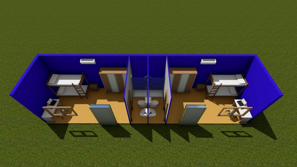 Вахтовый городок