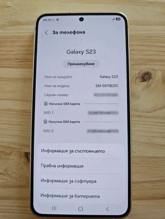 Samsung S23 + Smart Galaxy Watch 3 + Оригинално зарядно + 17 калъфа + каишки