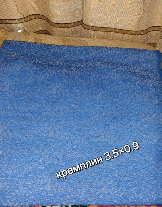 Новые советские ткани