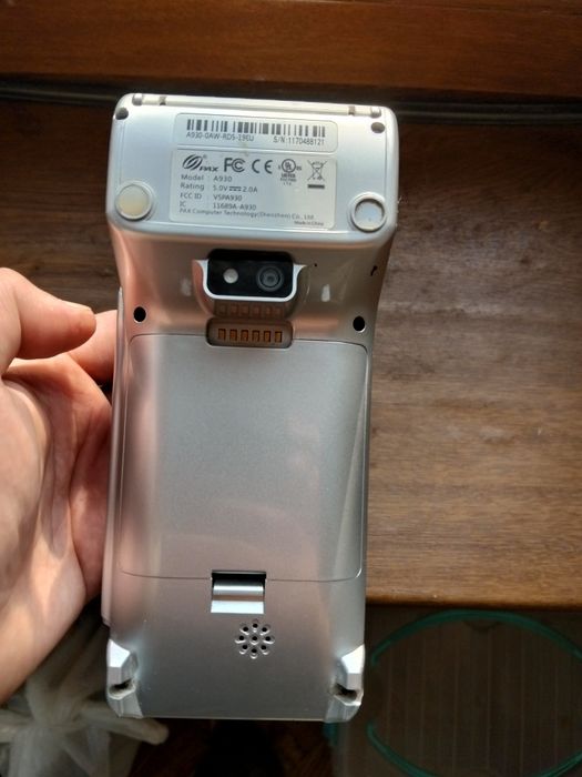 Kassivoy terminal aparat