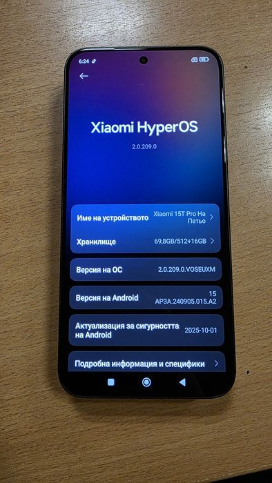 Xiaomi 15t pro   12+4RAM/512GB