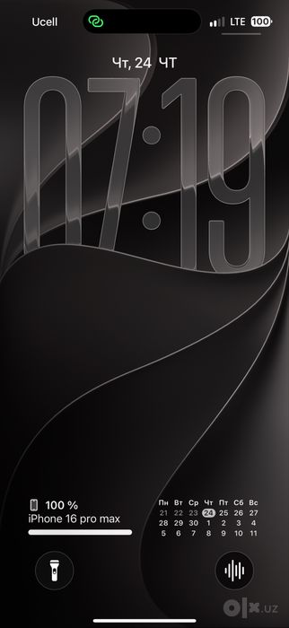 Iphone 16 pro max