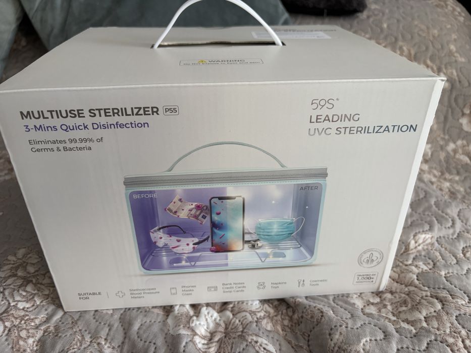 Sterilizator 59S