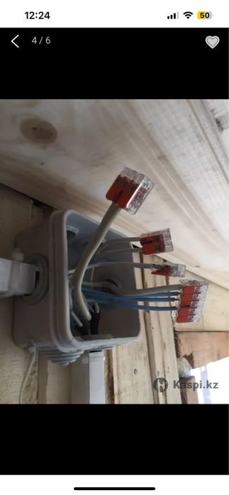 Услуги электрика