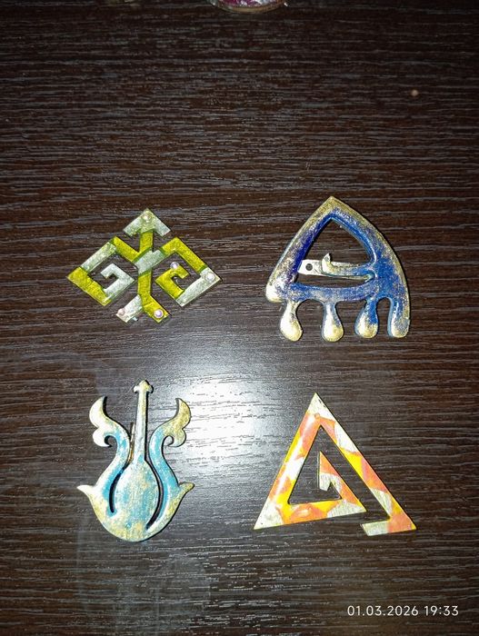 Этно броши, Набор