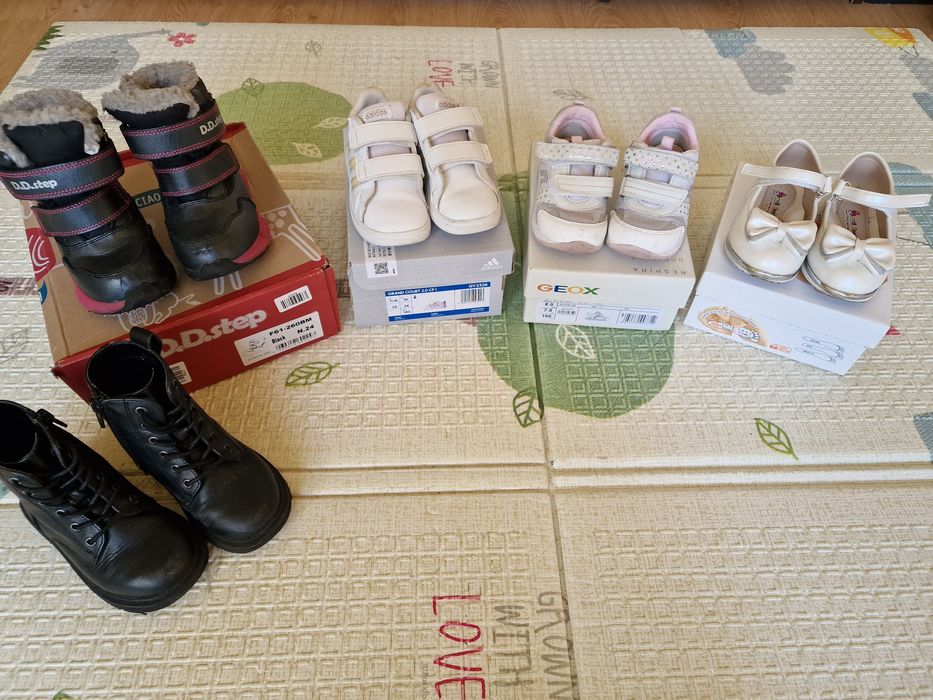 Апрески DD Steps