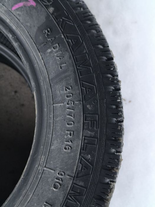 Продам шины на Ниву.