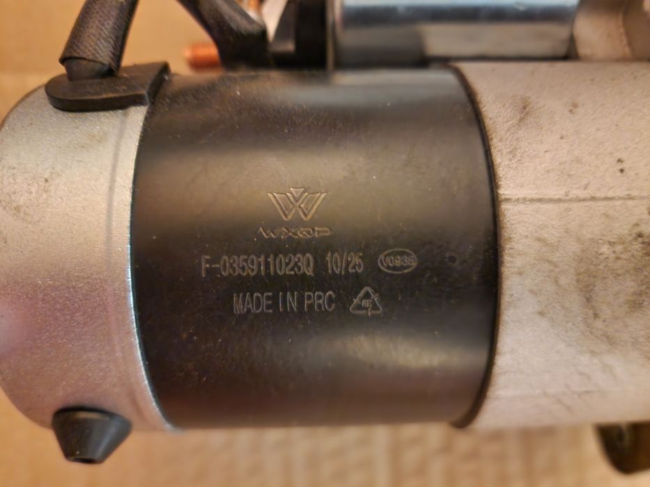 Продам стартер на ауди 100 с4 2.3