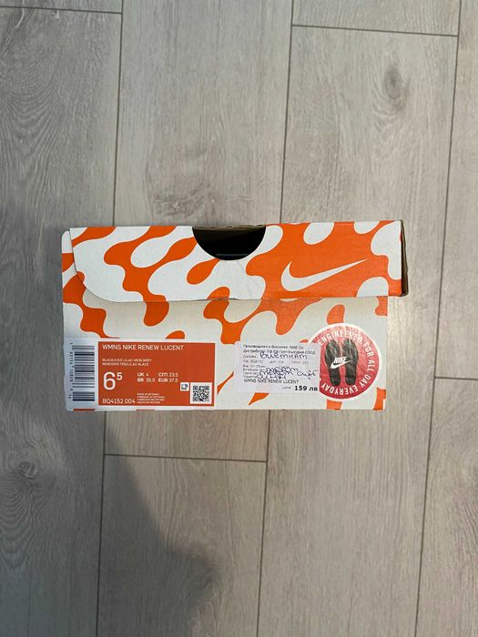 Обувки "Nike" Renew Lucent