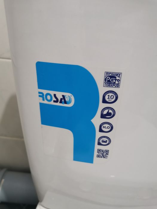 Унитаз за 7 тысяч тенге.