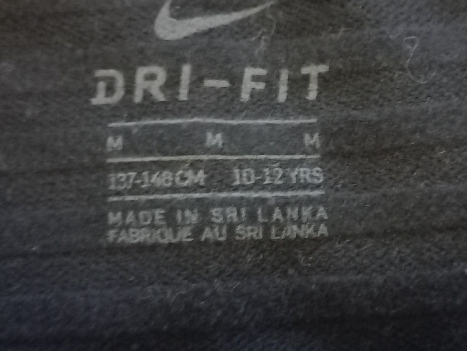 Дрехи за момче 10-12 год