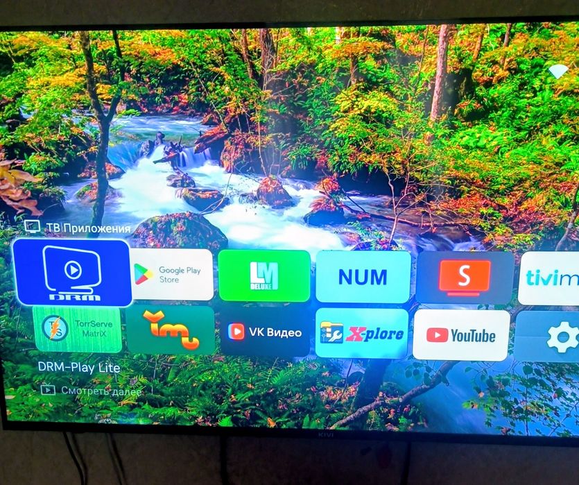 Xiaomi TV Box S(2nd gen)2/8 Gb.