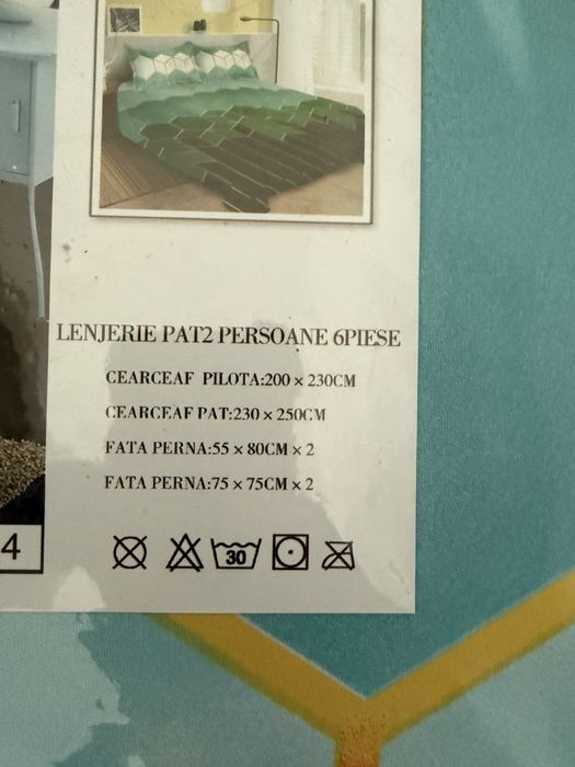 Два спални комплекта - Нови