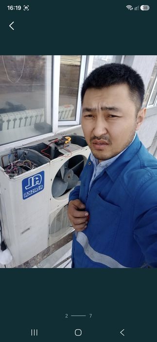 Выездная служба по ремонту холодильников.