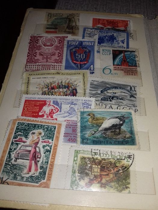 Марки советские в альбоме
