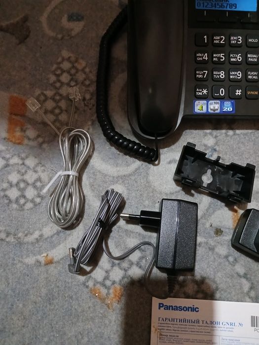 Телефон домашный