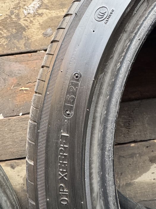 Продам летнюю резину