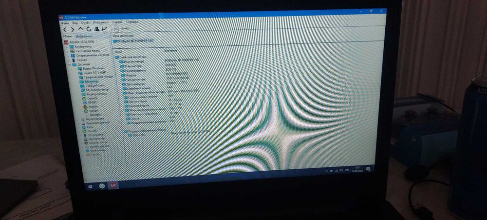 Lenovo ноутбук iɓr 115