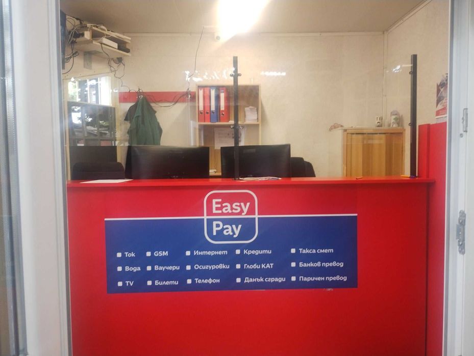 Продава се Офис в Варна, Младост 2 - 10 кв.м за 1550 €/кв.м - Снимка #2