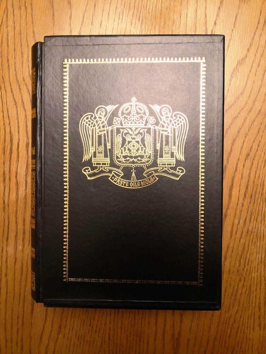 Biblia Serban Cantacuzino 1997