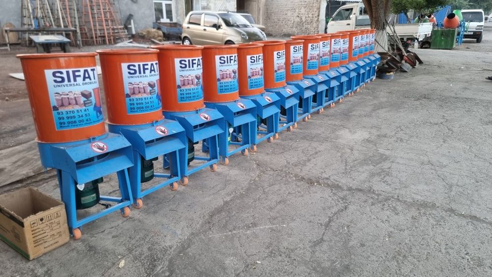 Universal drobilka/Универсал дробилка