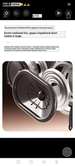 Nev 300W Sound Explosion MAXK Bluetooth Speaker-Power