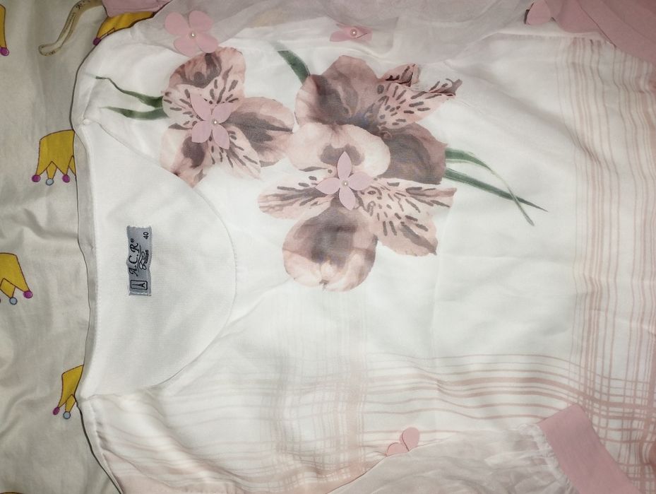 Бахорий йенгил двойка