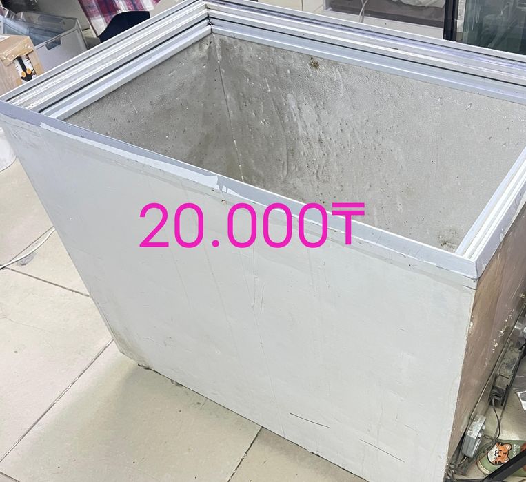 Холодильник и морозильник