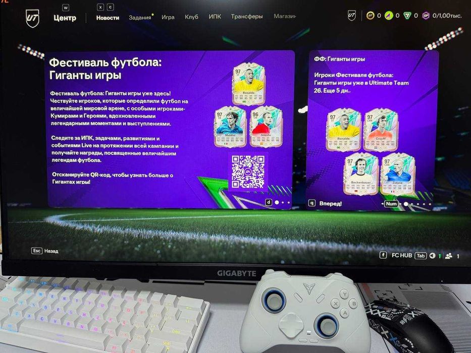 Игровой ПК  / i5-12400 / RTX 2070 / Монитор 2K 170Hz + Кресло и Стол