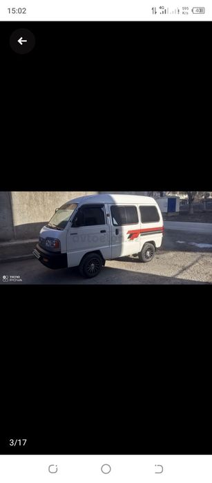 Дамас метан срочна сотилади